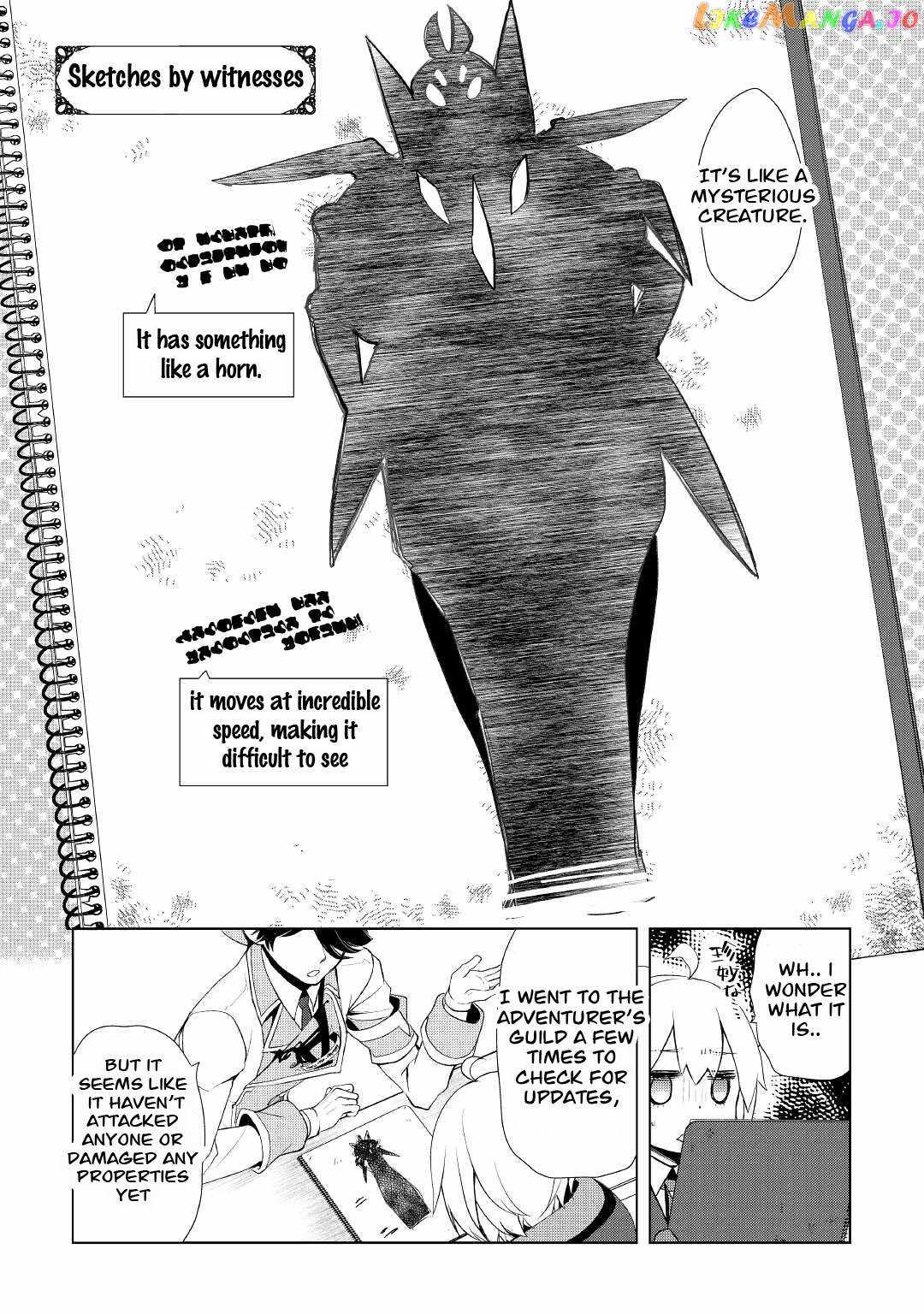 Izure Saikyou no Renkinjutsushi? Chapter 35 — Page 5