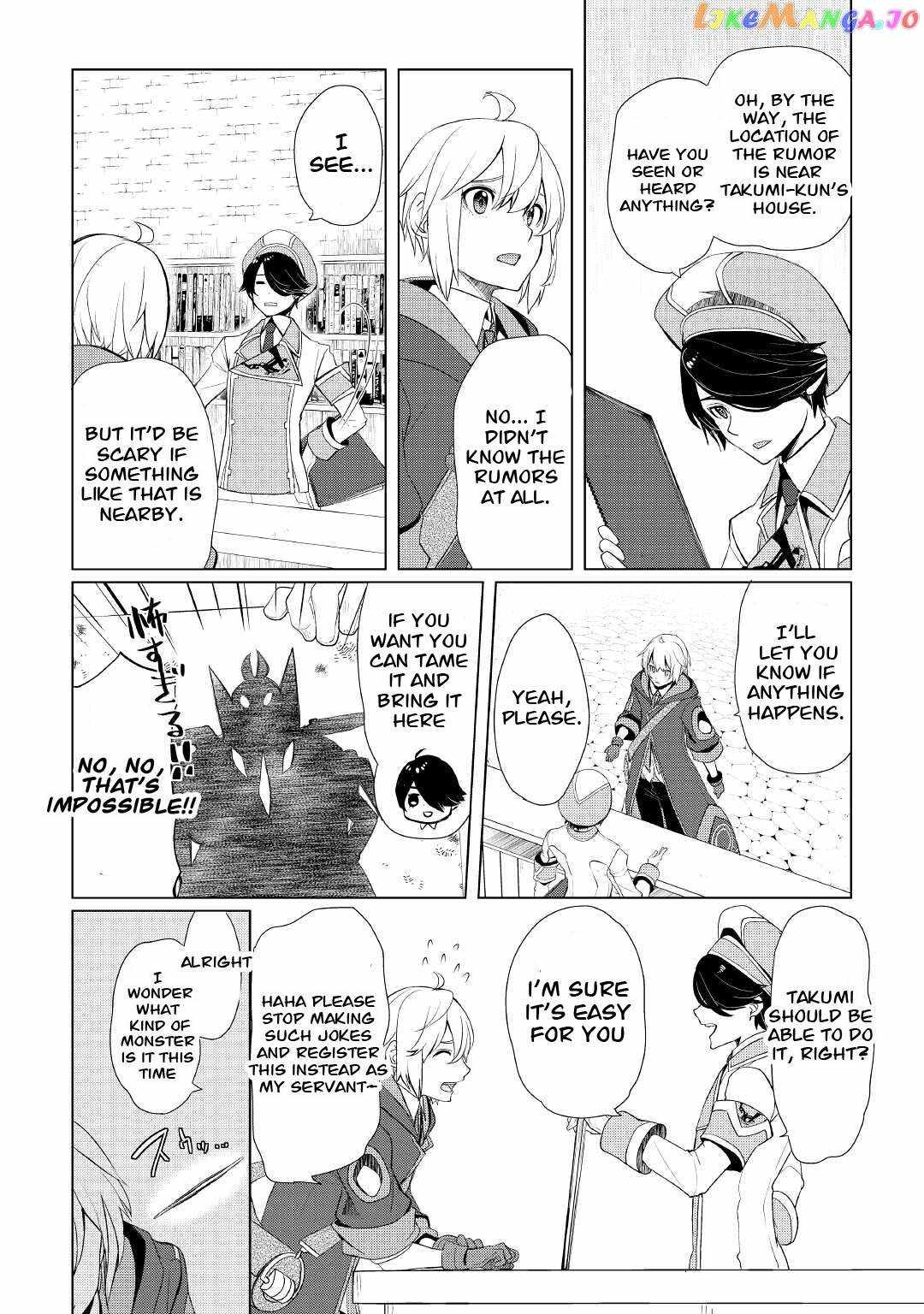 Izure Saikyou no Renkinjutsushi? Chapter 35 — Page 6