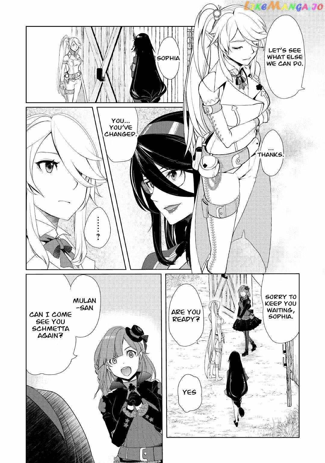Izure Saikyou no Renkinjutsushi? Chapter 35 — Page 10