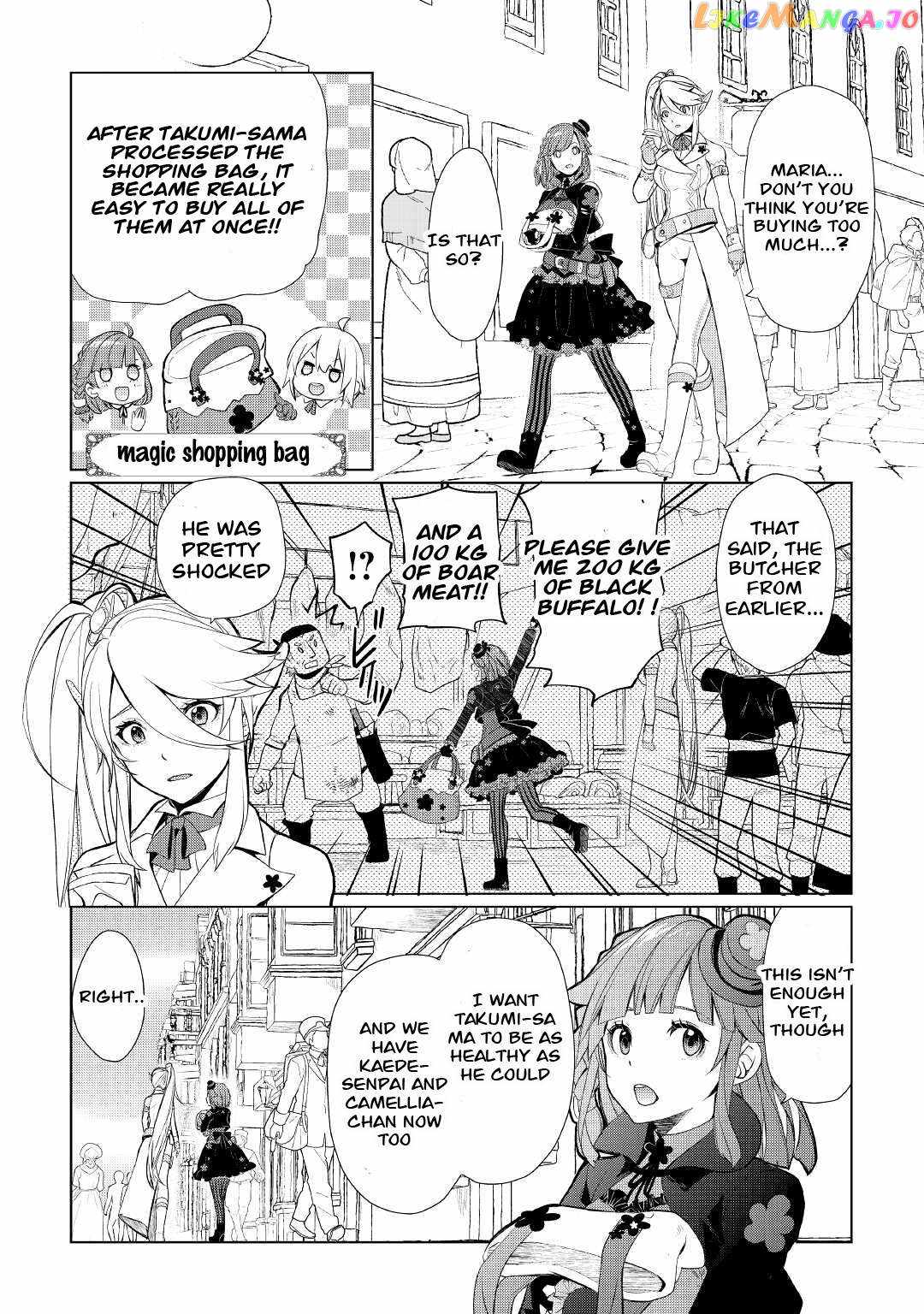 Izure Saikyou no Renkinjutsushi? Chapter 35 — Page 12