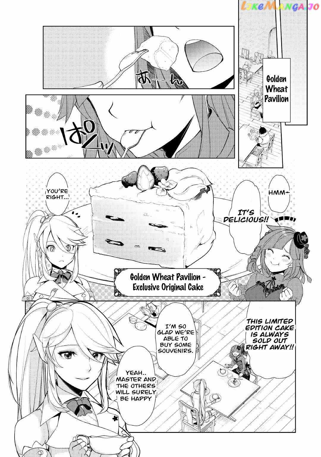 Izure Saikyou no Renkinjutsushi? Chapter 35 — Page 14