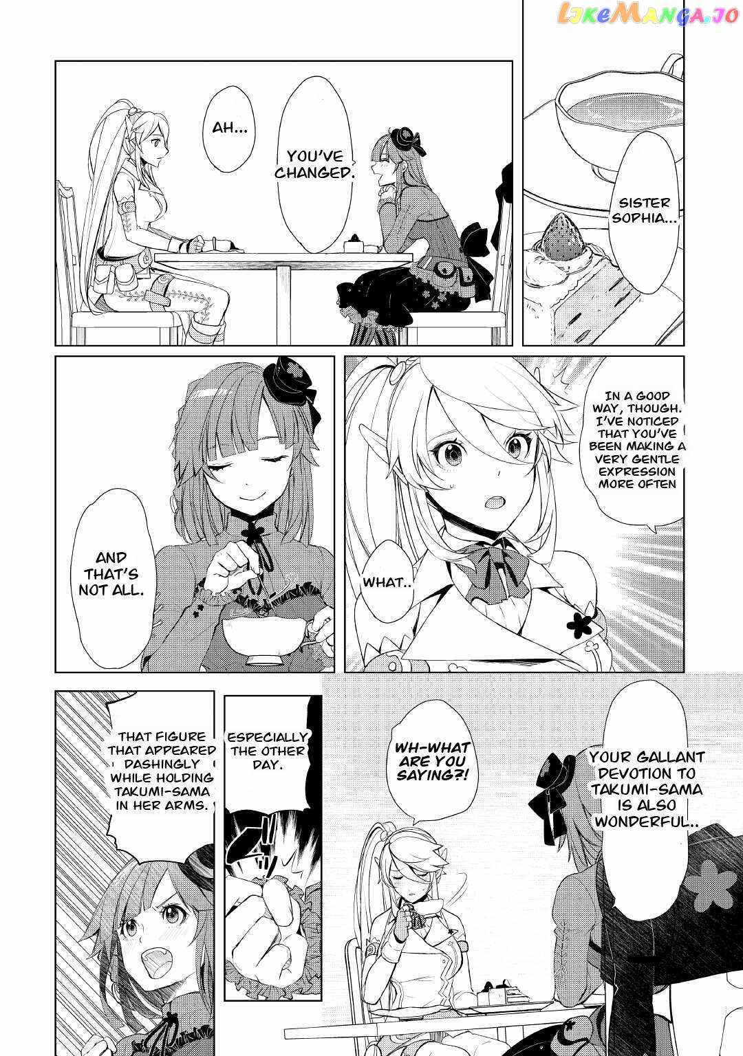 Izure Saikyou no Renkinjutsushi? Chapter 35 — Page 15