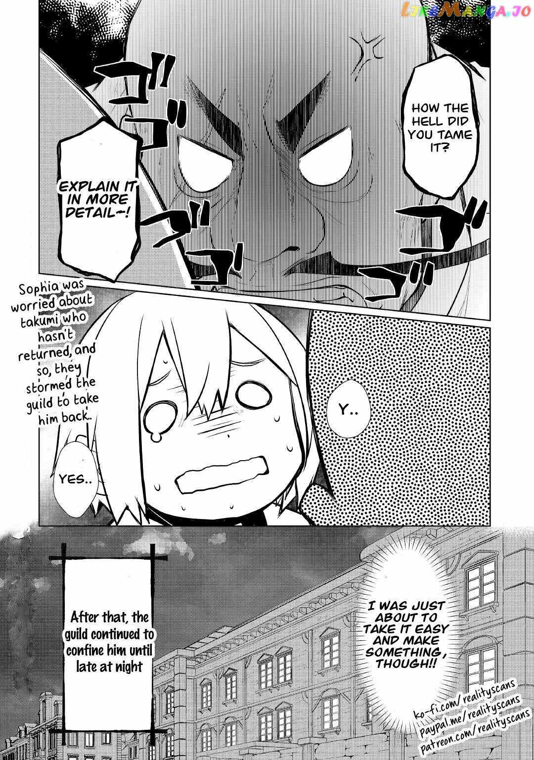 Izure Saikyou no Renkinjutsushi? Chapter 35 — Page 20