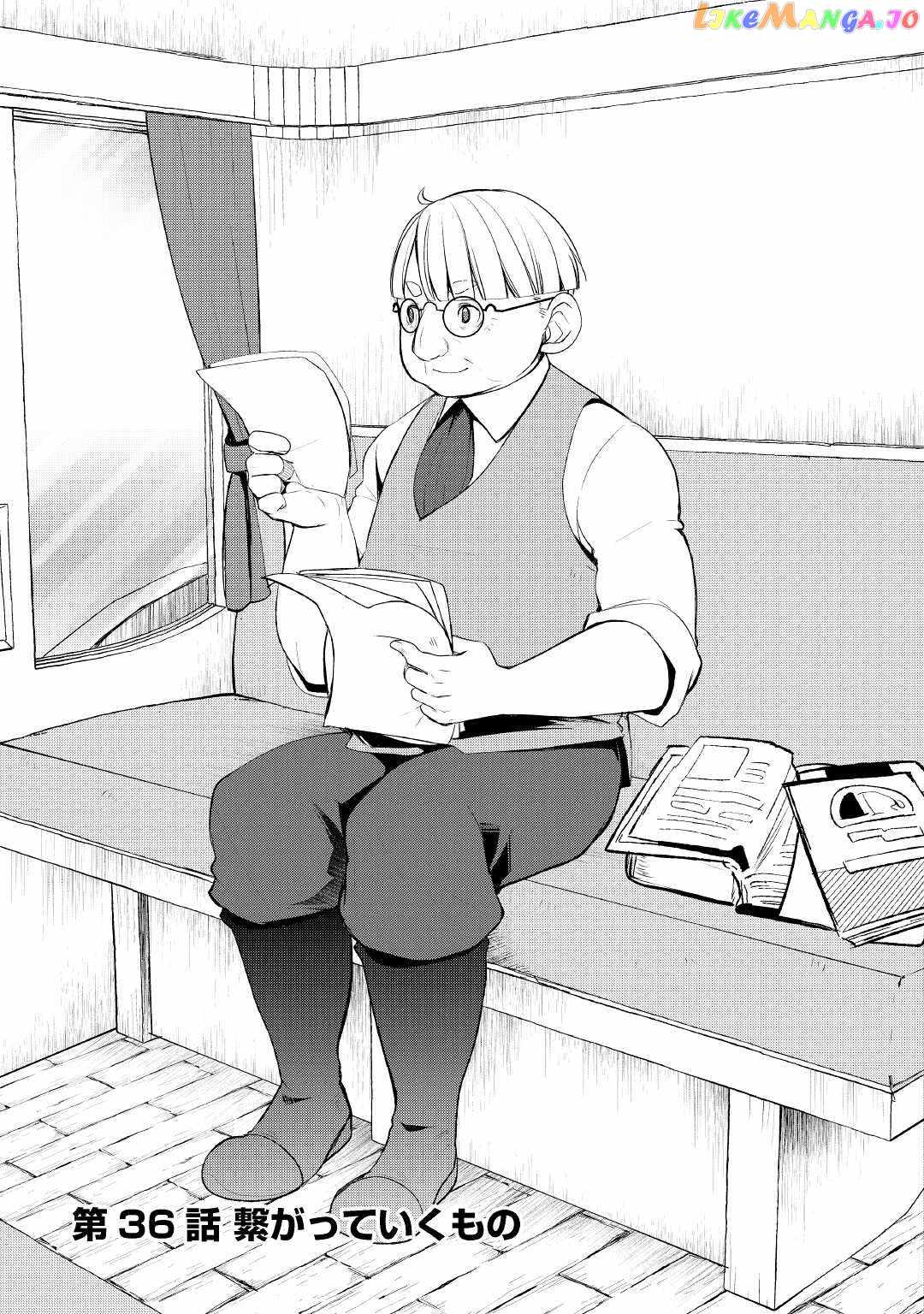 Izure Saikyou no Renkinjutsushi? Chapter 36 — Page 1
