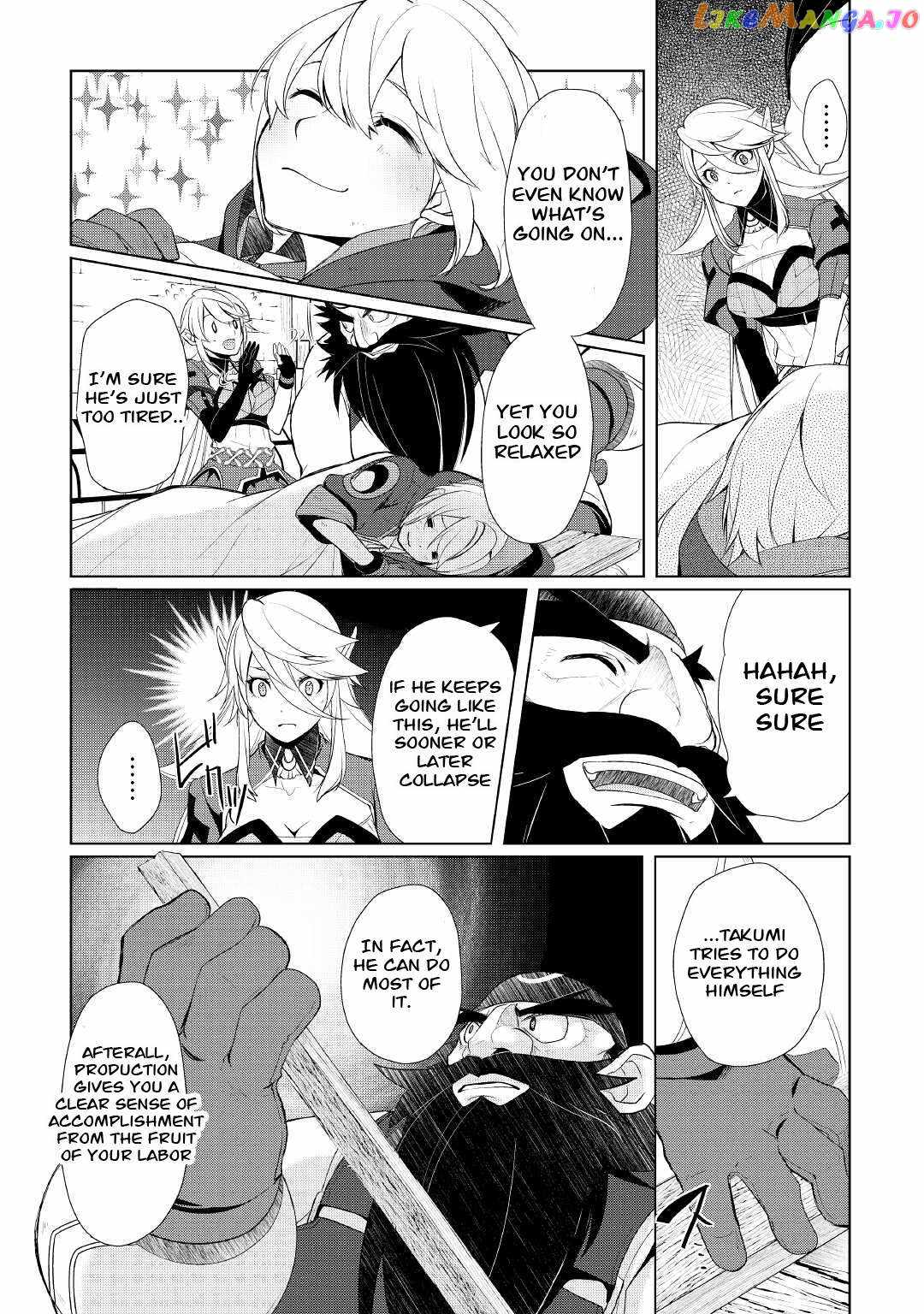 Izure Saikyou no Renkinjutsushi? Chapter 36 — Page 6