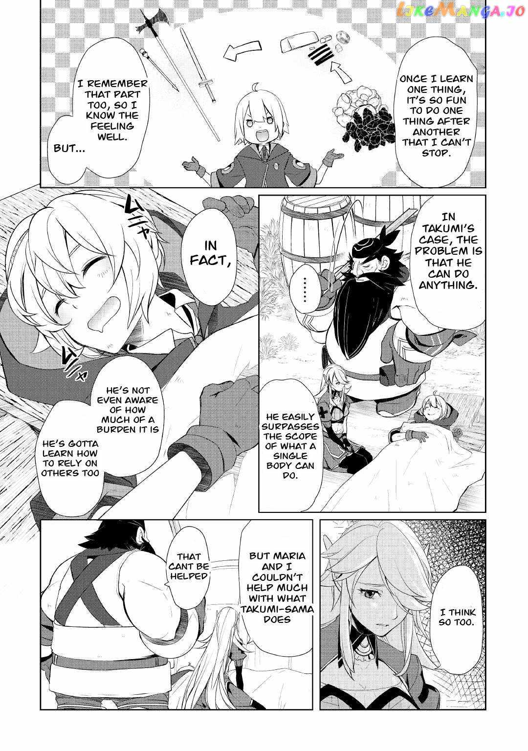 Izure Saikyou no Renkinjutsushi? Chapter 36 — Page 7