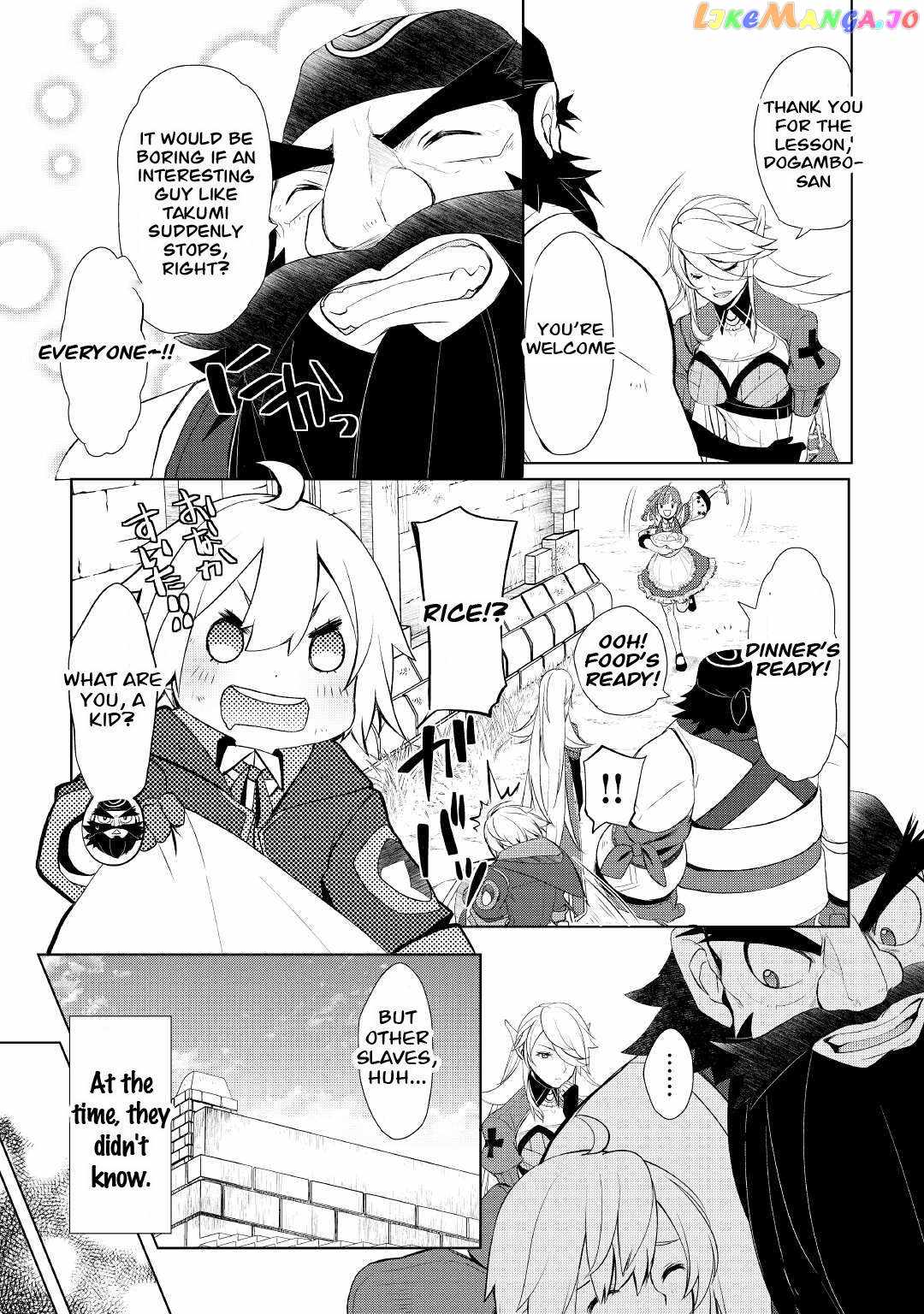 Izure Saikyou no Renkinjutsushi? Chapter 36 — Page 9