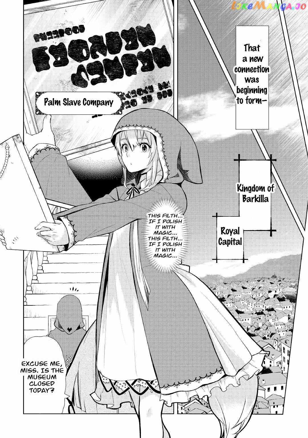 Izure Saikyou no Renkinjutsushi? Chapter 36 — Page 10