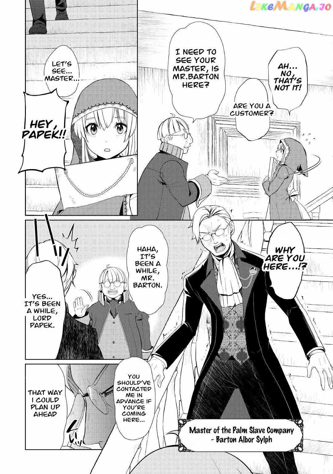 Izure Saikyou no Renkinjutsushi? Chapter 36 — Page 11