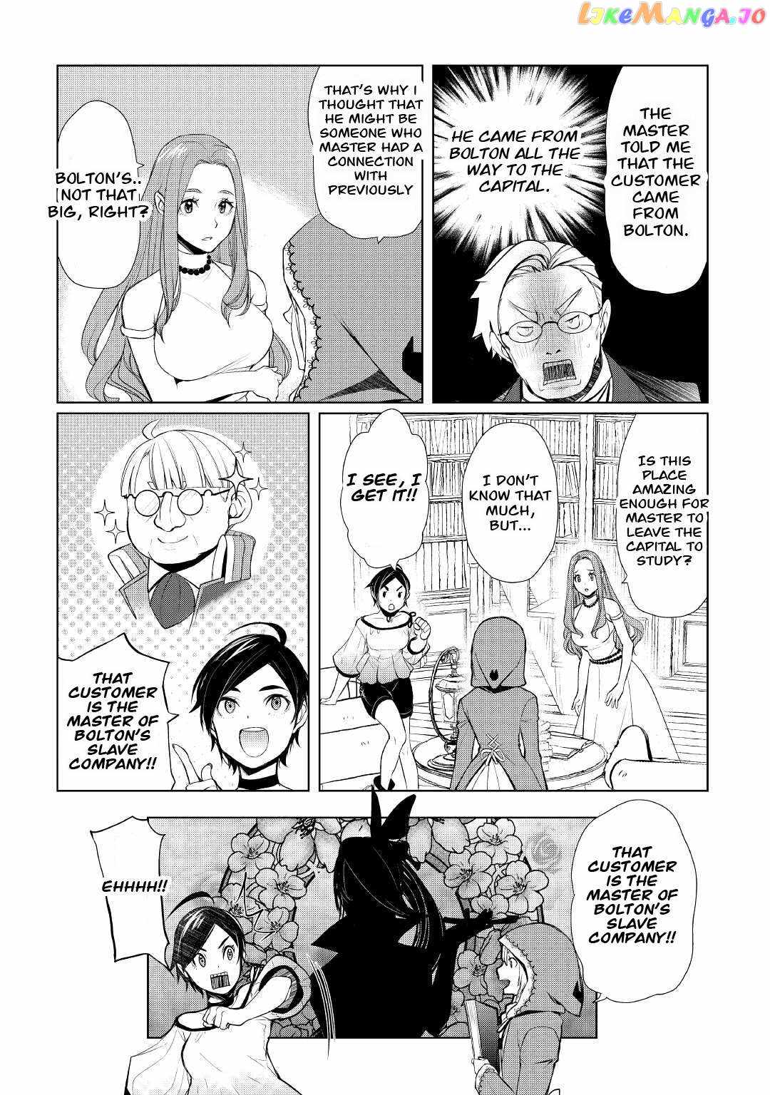 Izure Saikyou no Renkinjutsushi? Chapter 36 — Page 15