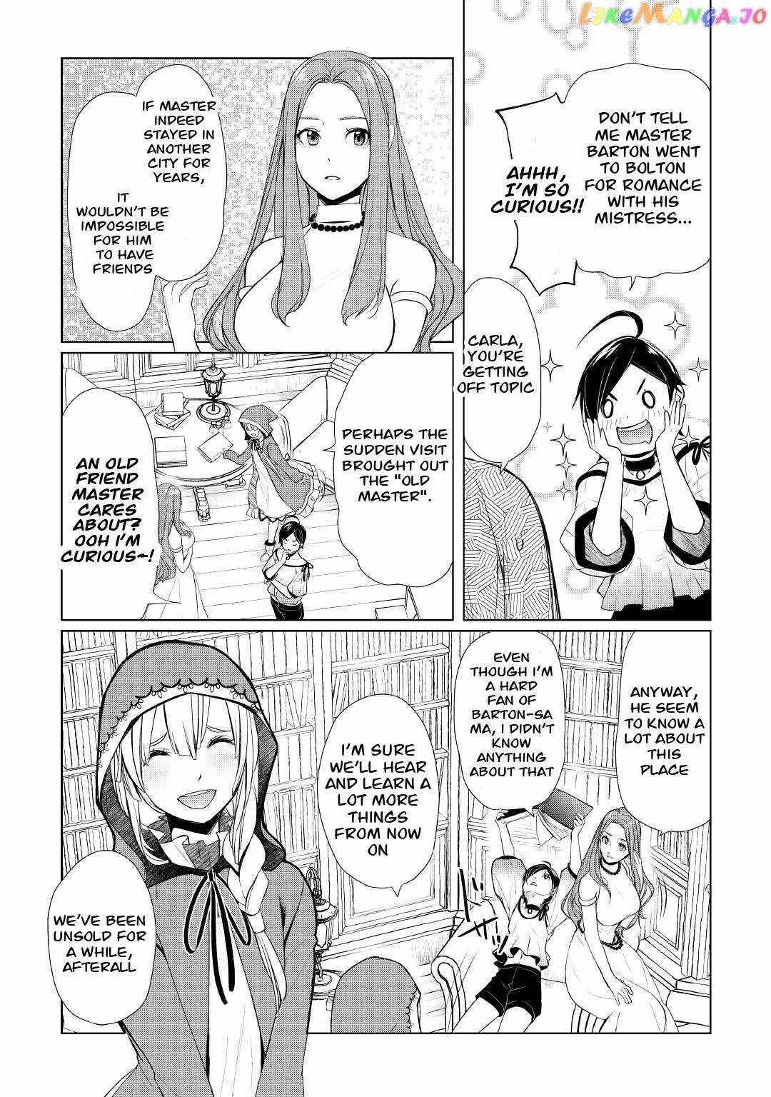 Izure Saikyou no Renkinjutsushi? Chapter 36 — Page 16
