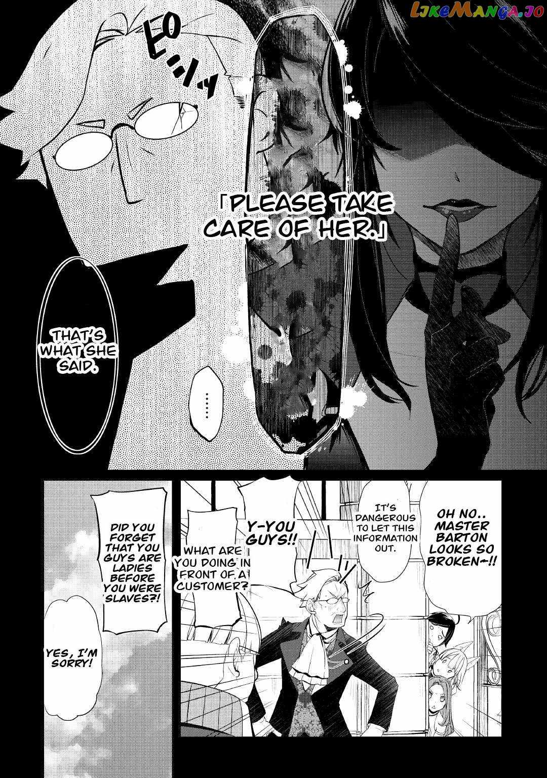 Izure Saikyou no Renkinjutsushi? Chapter 36 — Page 20