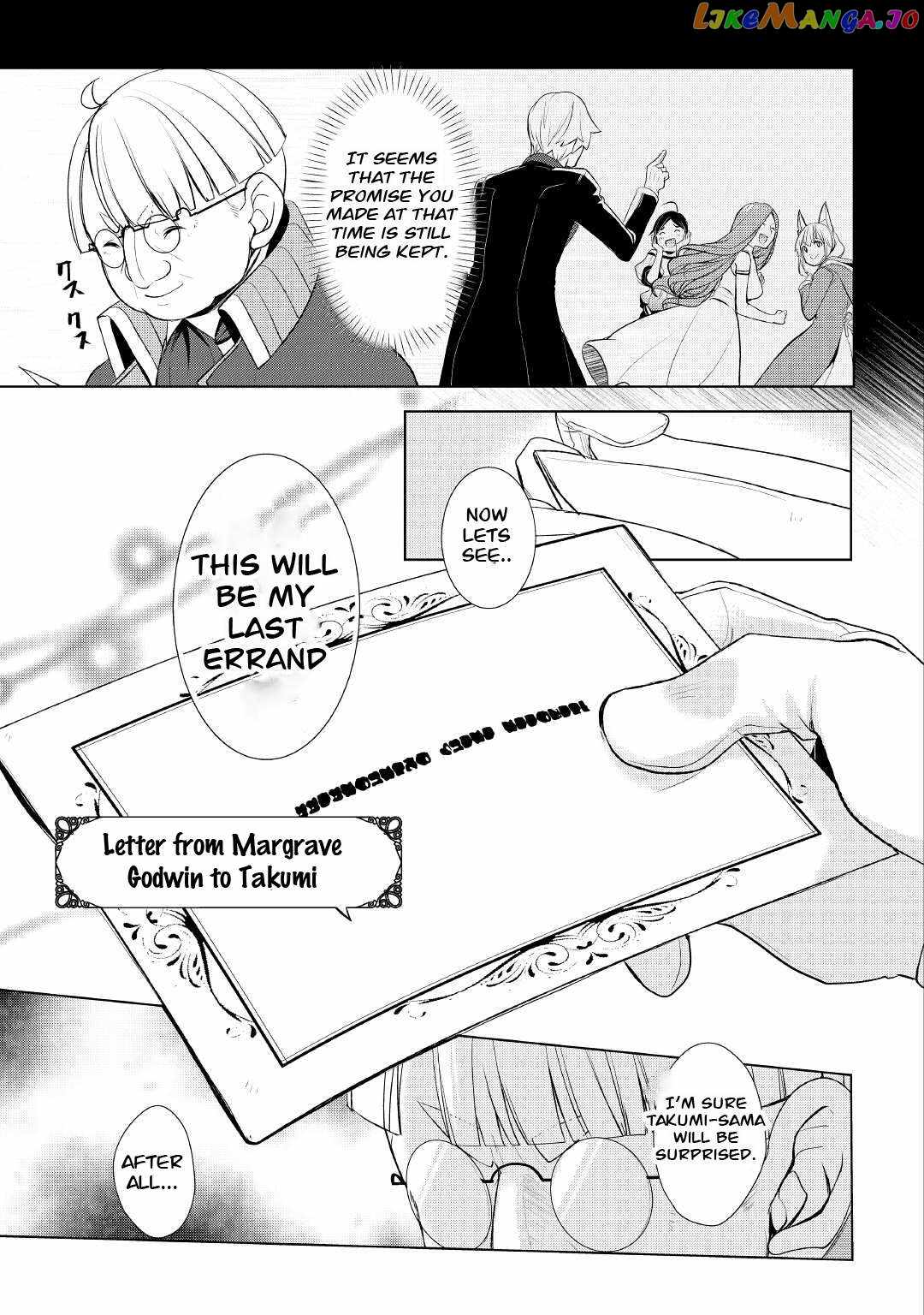 Izure Saikyou no Renkinjutsushi? Chapter 36 — Page 21