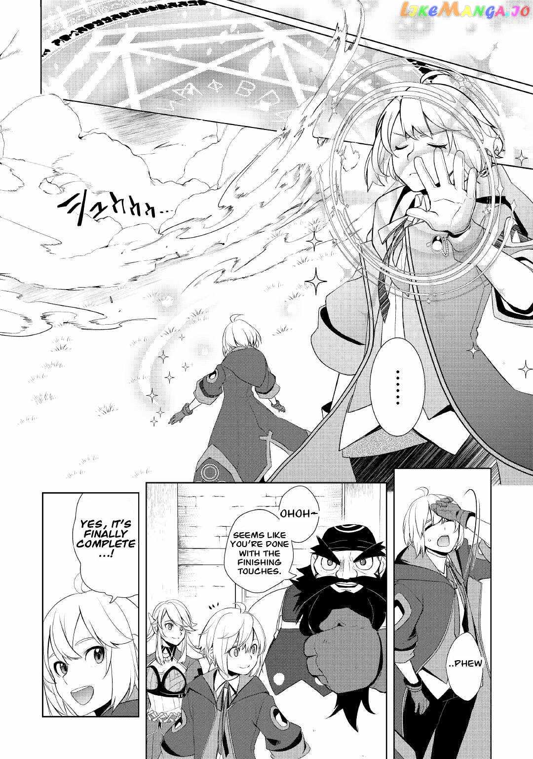 Izure Saikyou no Renkinjutsushi? Chapter 37 — Page 2
