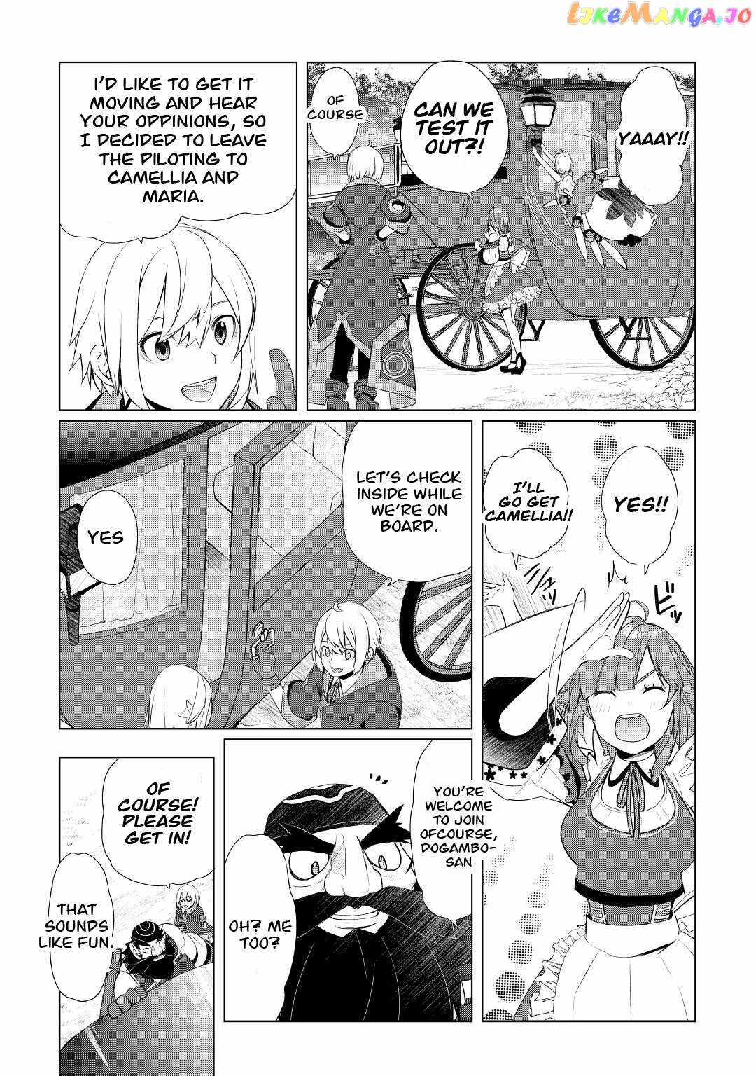 Izure Saikyou no Renkinjutsushi? Chapter 37 — Page 5