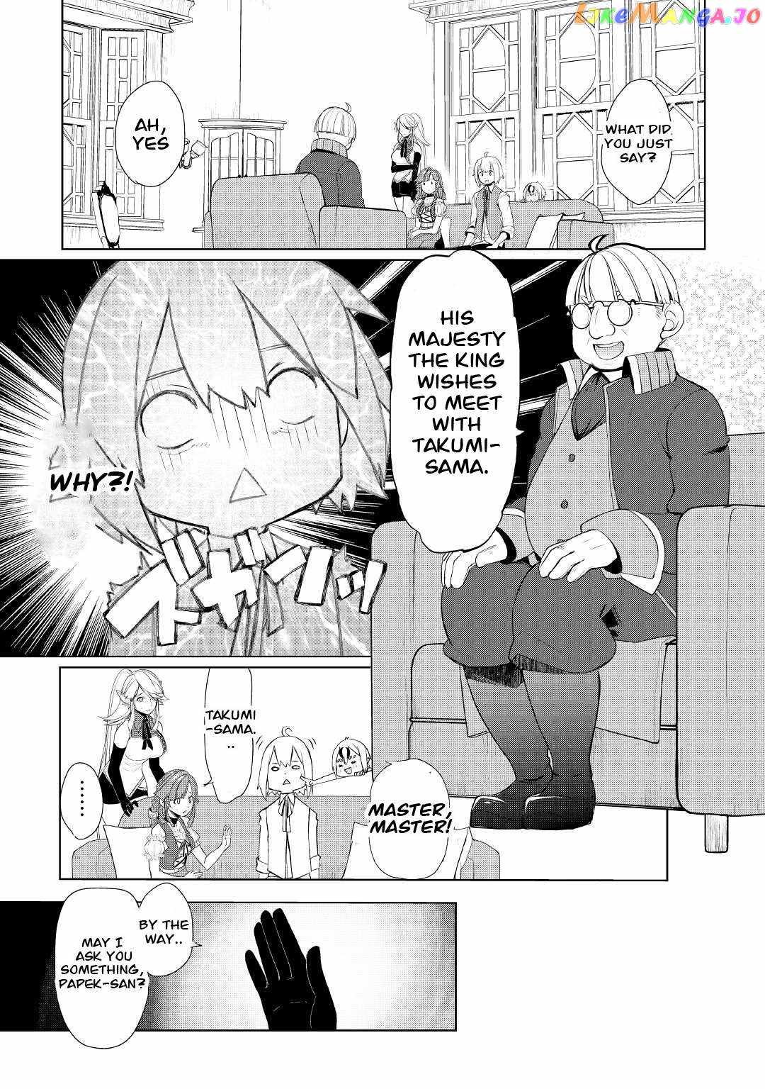 Izure Saikyou no Renkinjutsushi? Chapter 37 — Page 7