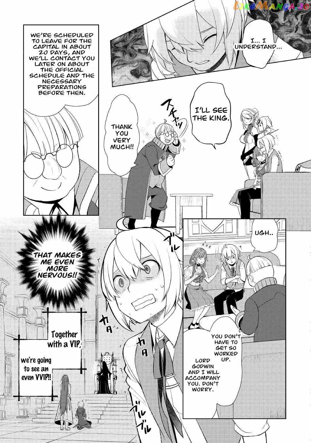 Izure Saikyou no Renkinjutsushi? Chapter 37 — Page 13