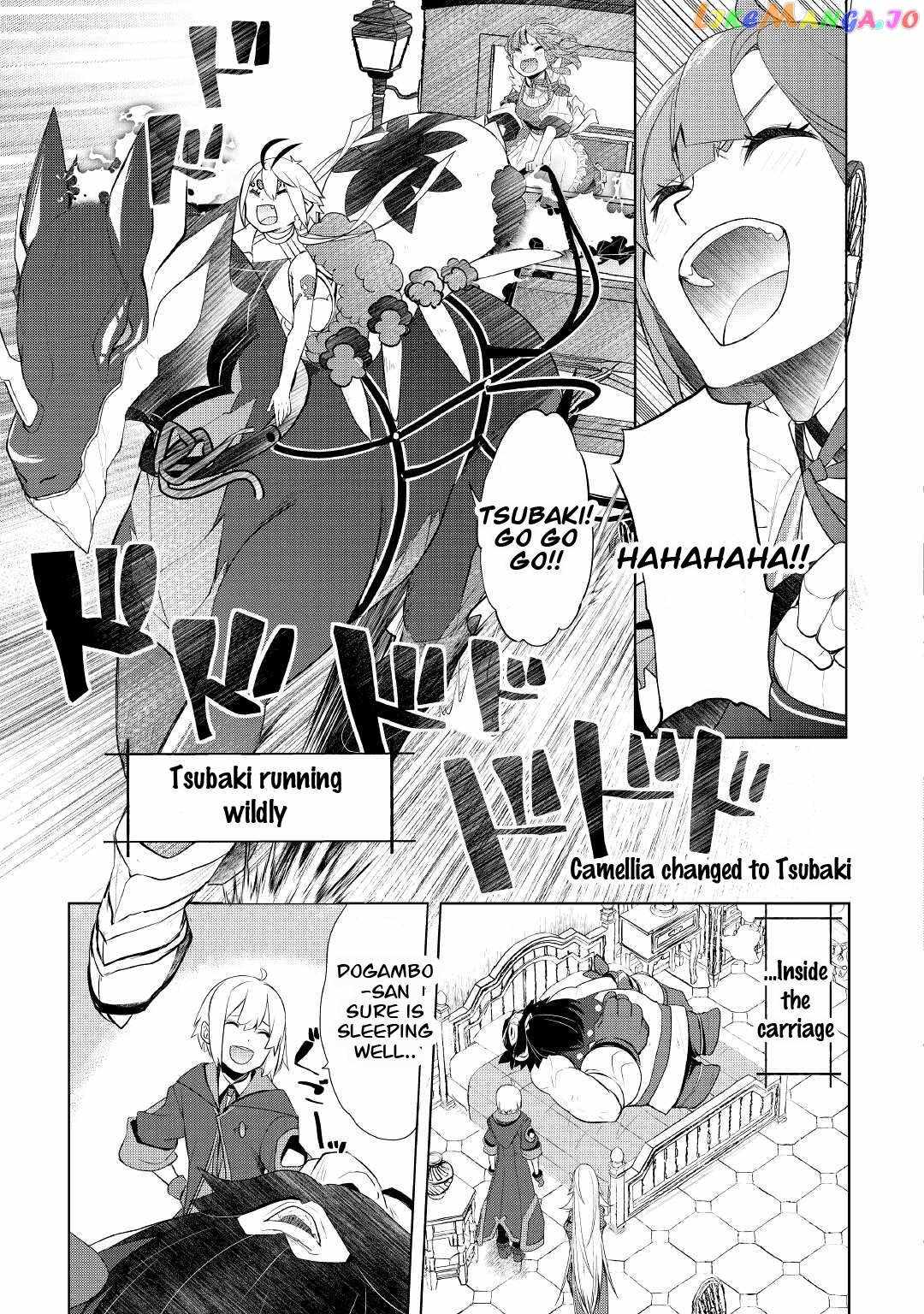 Izure Saikyou no Renkinjutsushi? Chapter 37 — Page 15