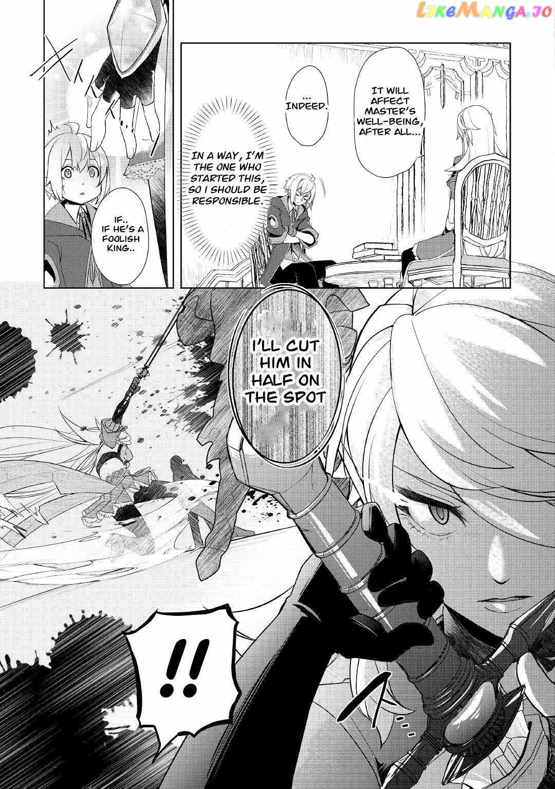 Izure Saikyou no Renkinjutsushi? Chapter 37 — Page 19