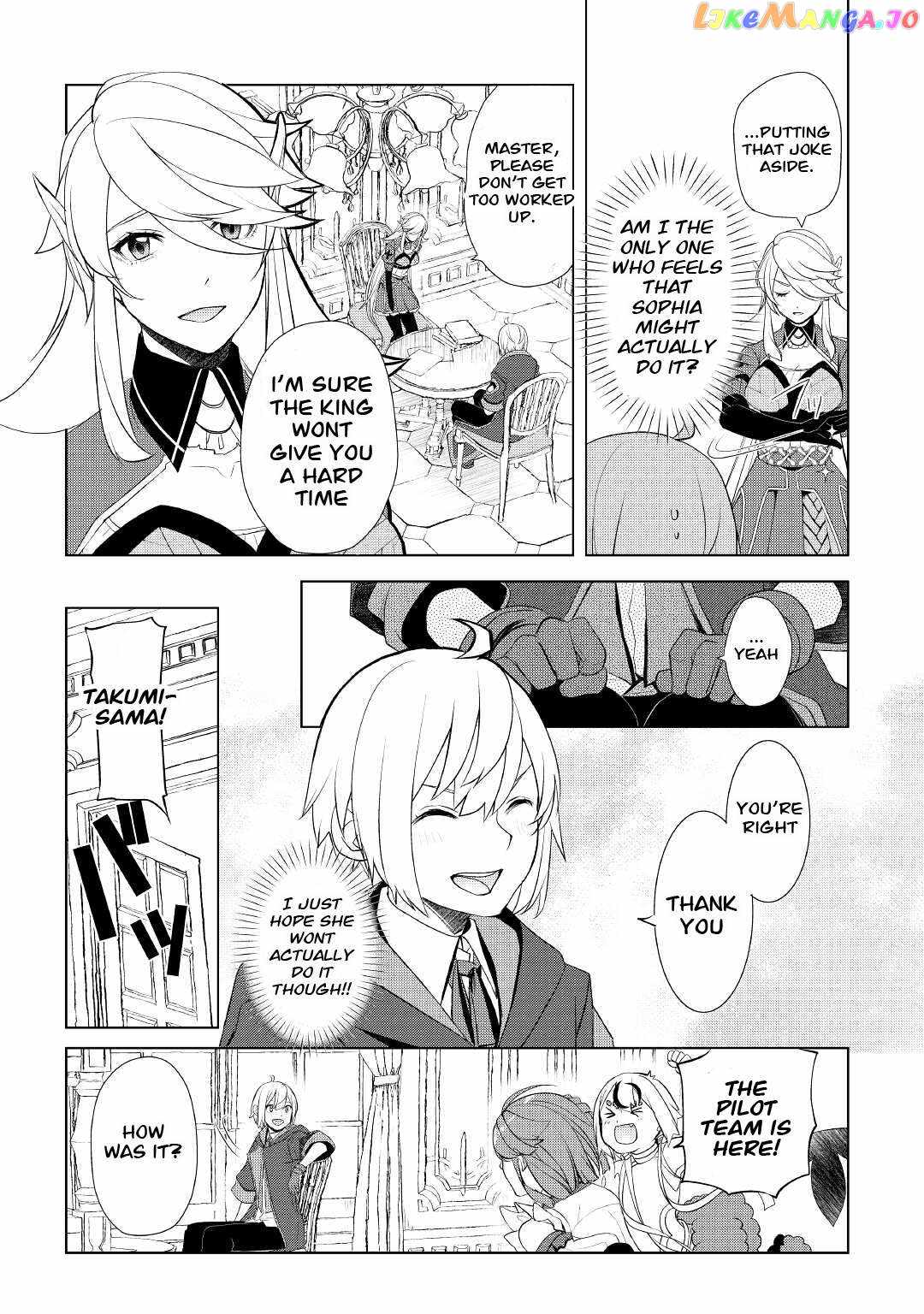 Izure Saikyou no Renkinjutsushi? Chapter 37 — Page 20