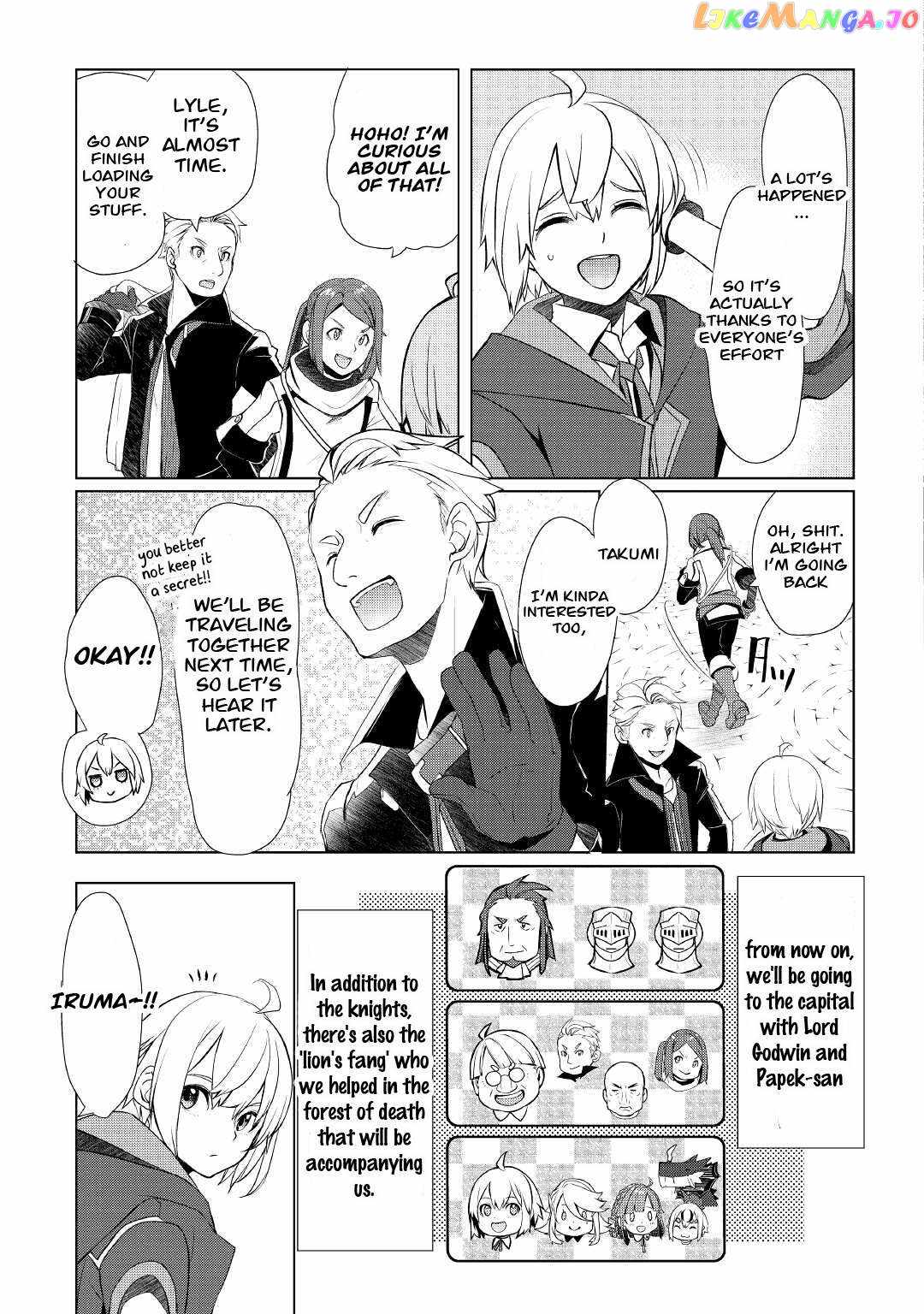 Izure Saikyou no Renkinjutsushi? Chapter 38 — Page 3