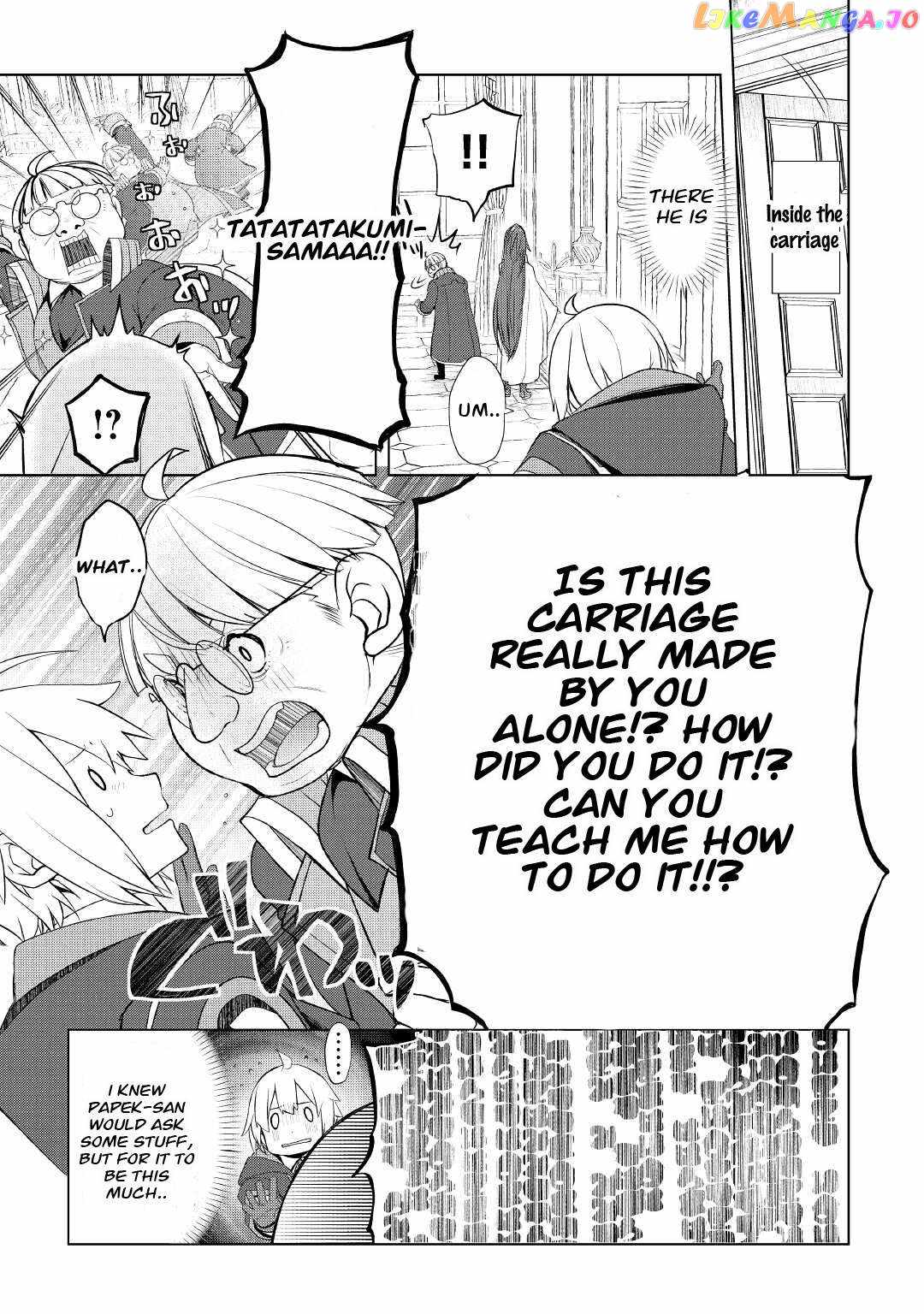 Izure Saikyou no Renkinjutsushi? Chapter 38 — Page 5