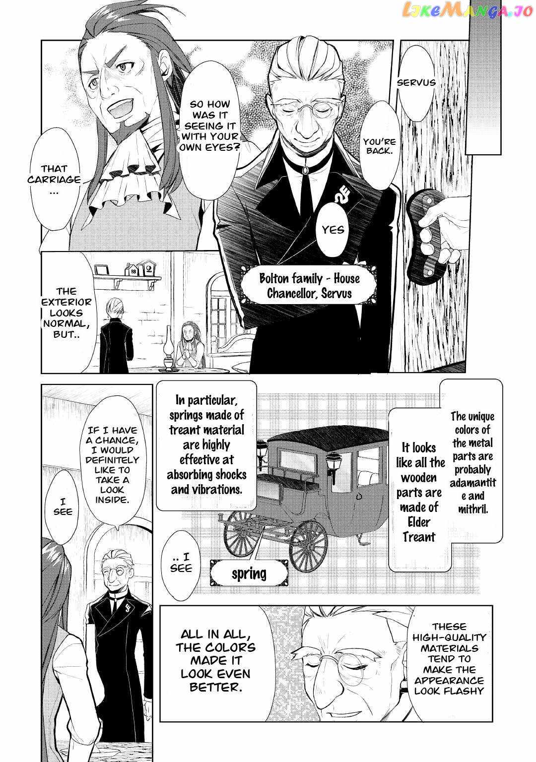 Izure Saikyou no Renkinjutsushi? Chapter 38 — Page 14