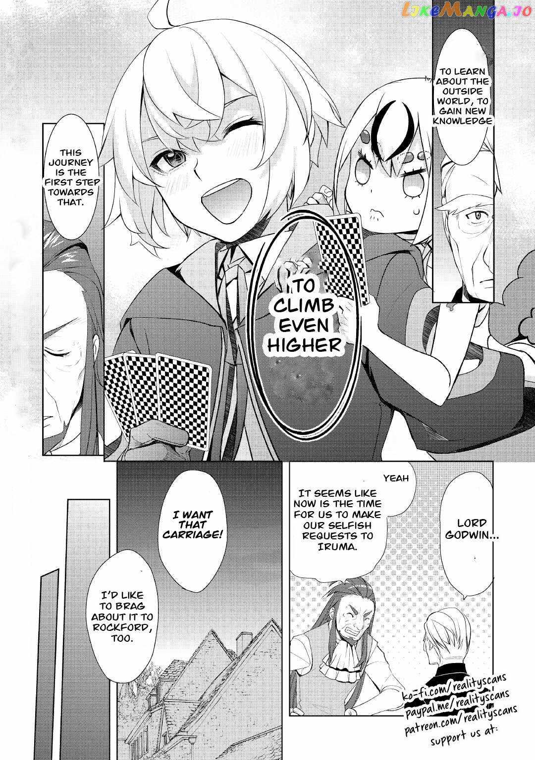 Izure Saikyou no Renkinjutsushi? Chapter 38 — Page 16