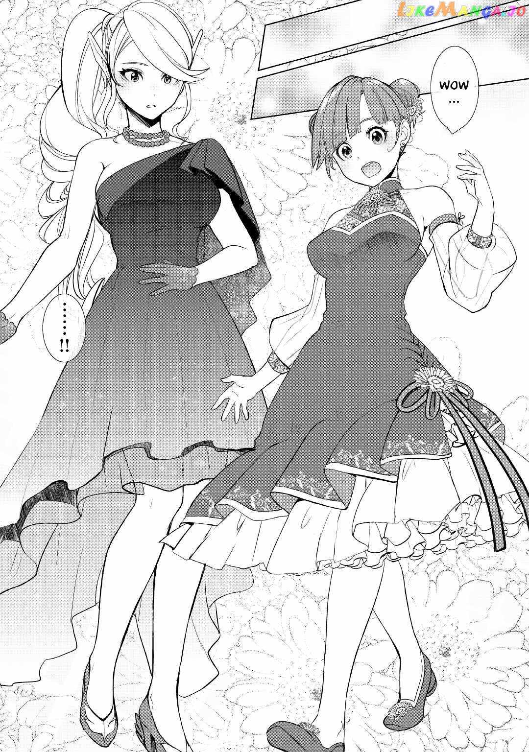 Izure Saikyou no Renkinjutsushi? Chapter 39.1 — Page 8