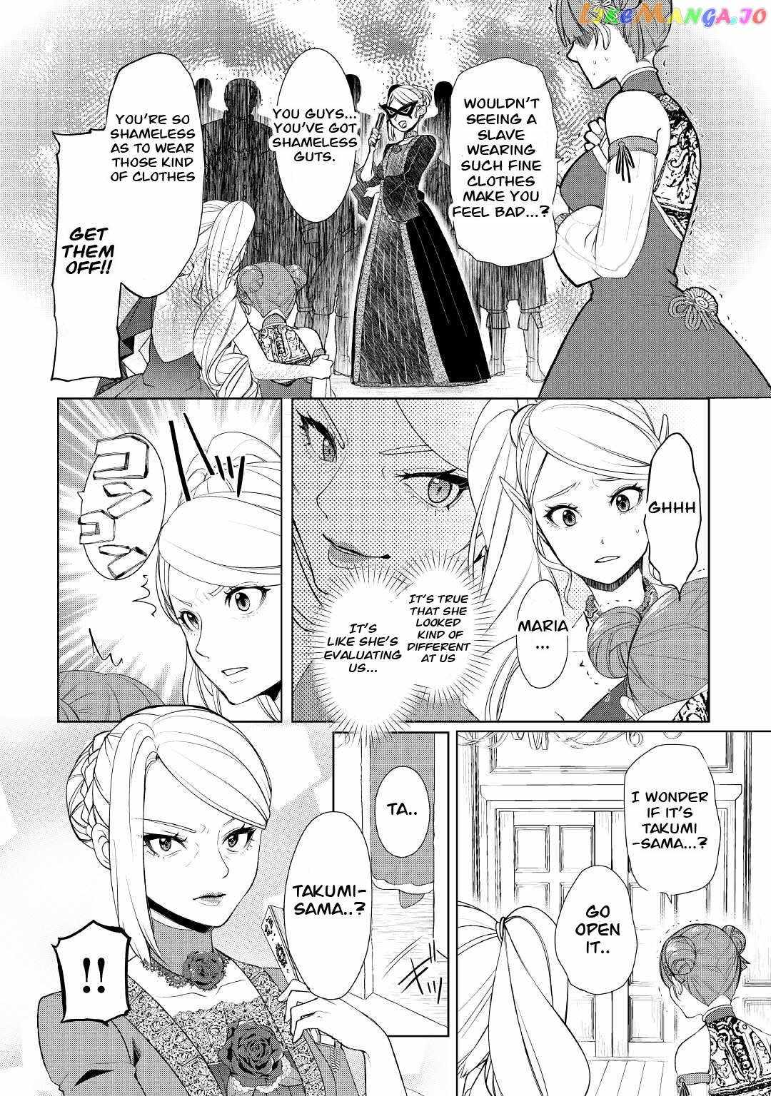 Izure Saikyou no Renkinjutsushi? Chapter 39.1 — Page 10