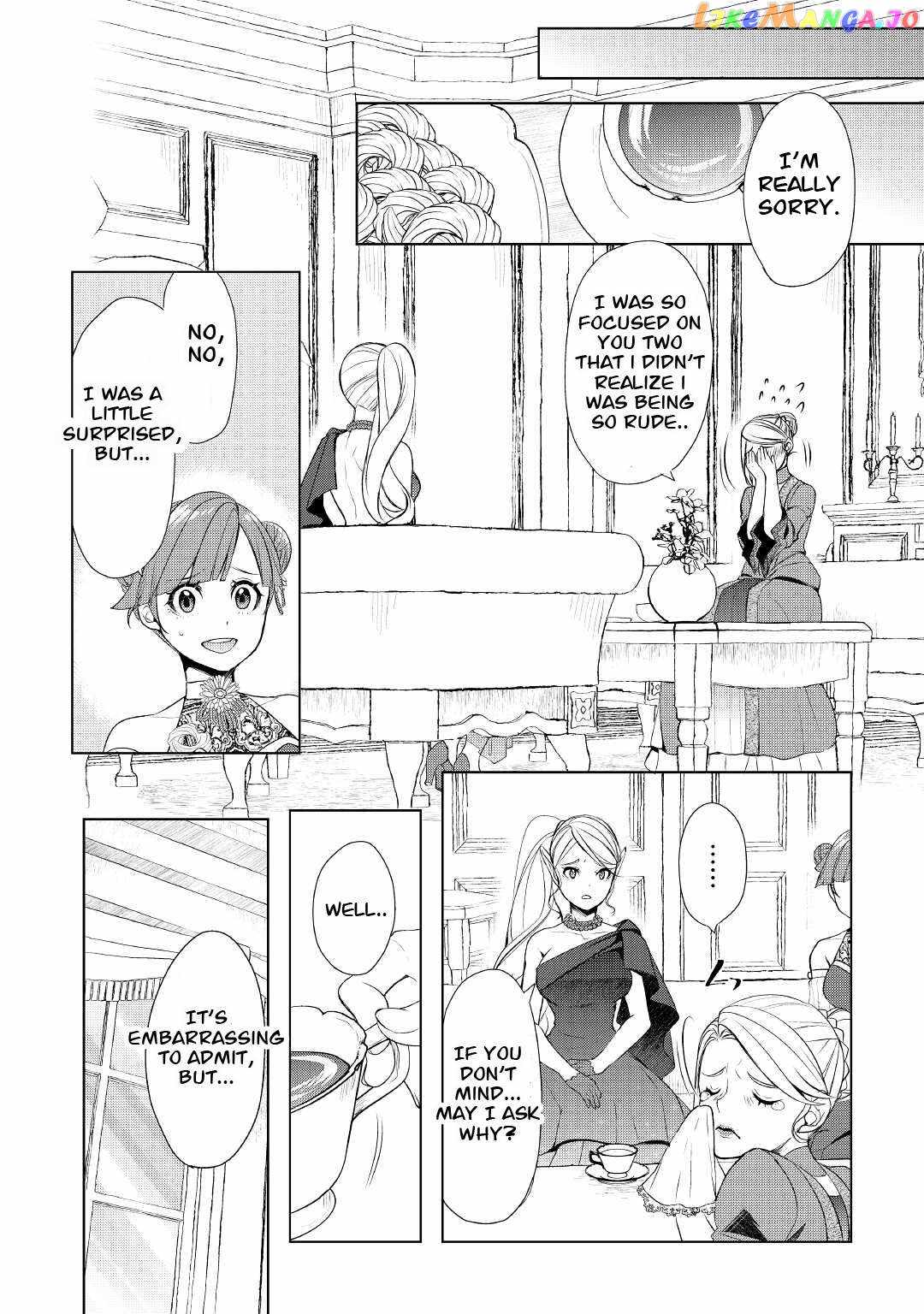 Izure Saikyou no Renkinjutsushi? Chapter 39.2 — Page 3