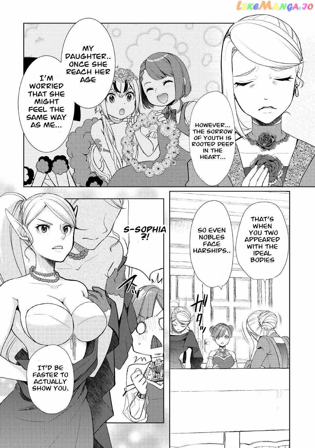 Izure Saikyou no Renkinjutsushi? Chapter 39.2 — Page 5
