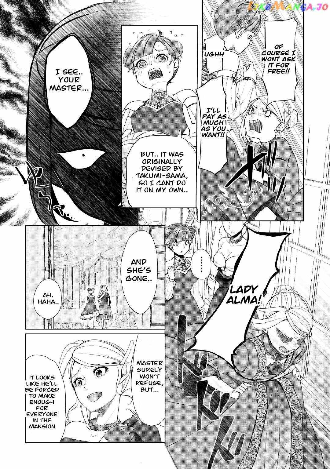 Izure Saikyou no Renkinjutsushi? Chapter 39.2 — Page 7