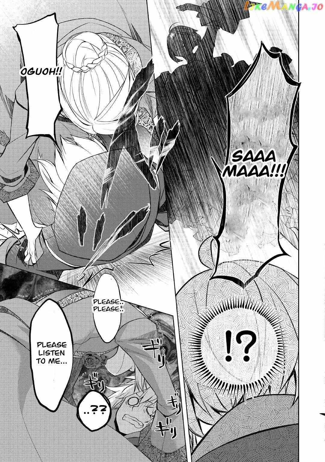 Izure Saikyou no Renkinjutsushi? Chapter 39.2 — Page 10
