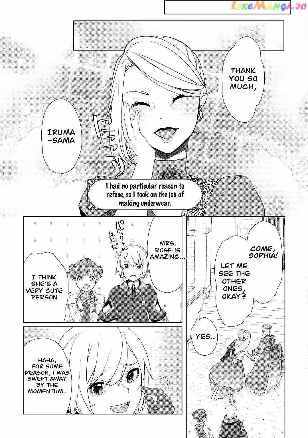 Izure Saikyou no Renkinjutsushi? Chapter 39.2 — Page 12