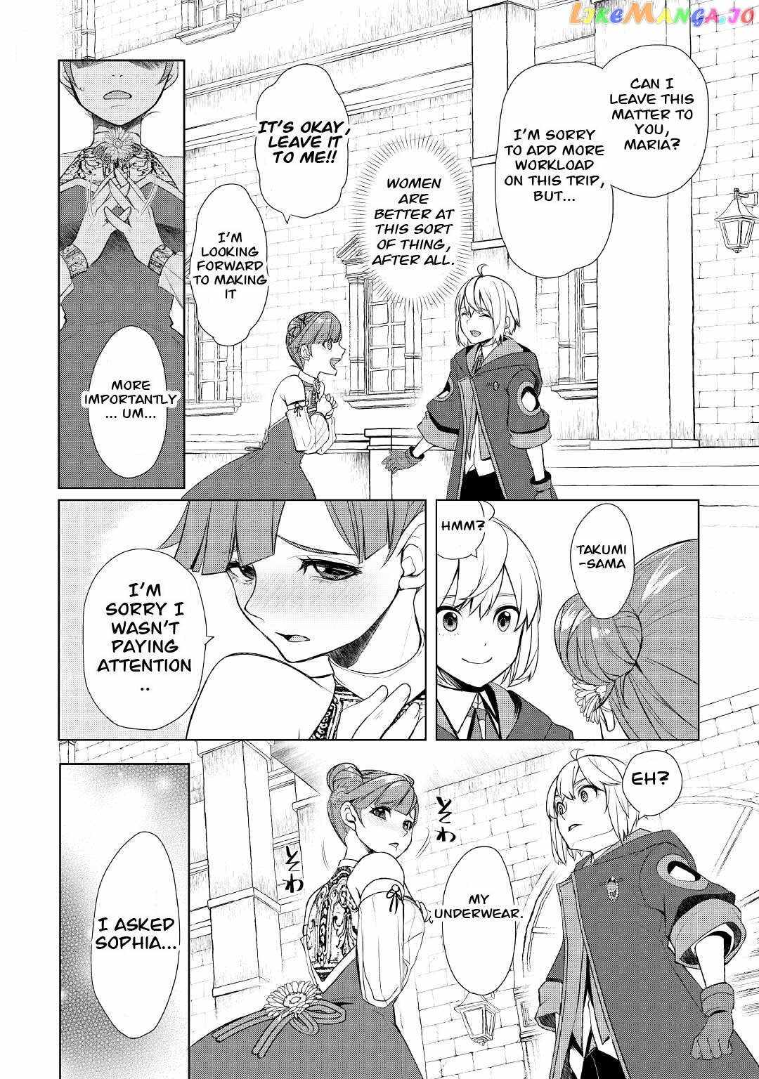 Izure Saikyou no Renkinjutsushi? Chapter 39.2 — Page 13