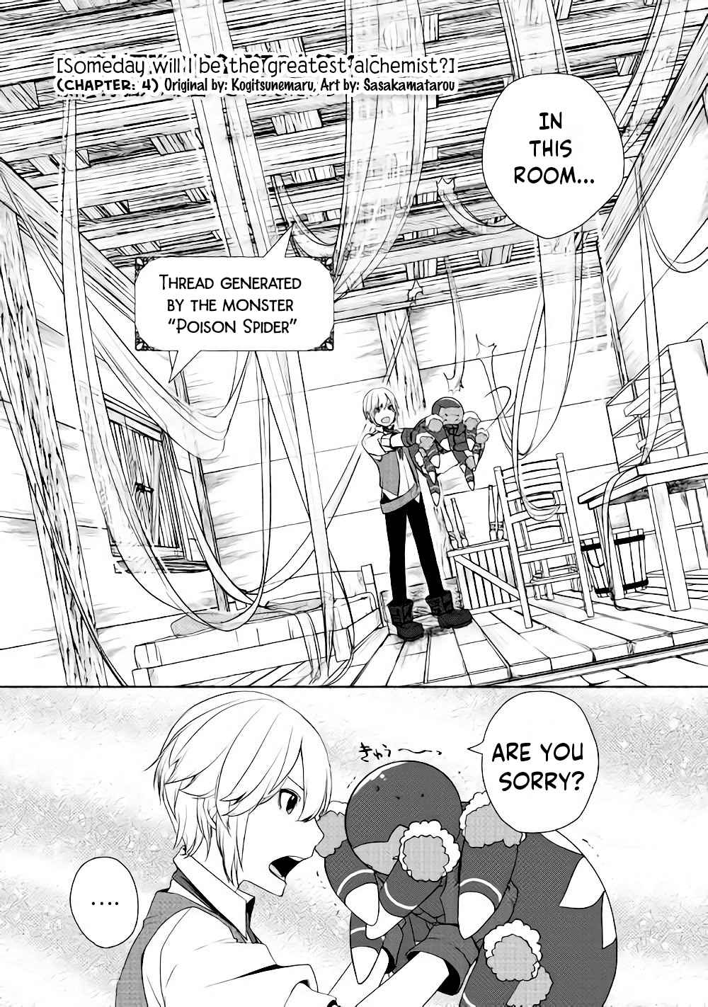 Izure Saikyou no Renkinjutsushi? Chapter 4 — Page 3