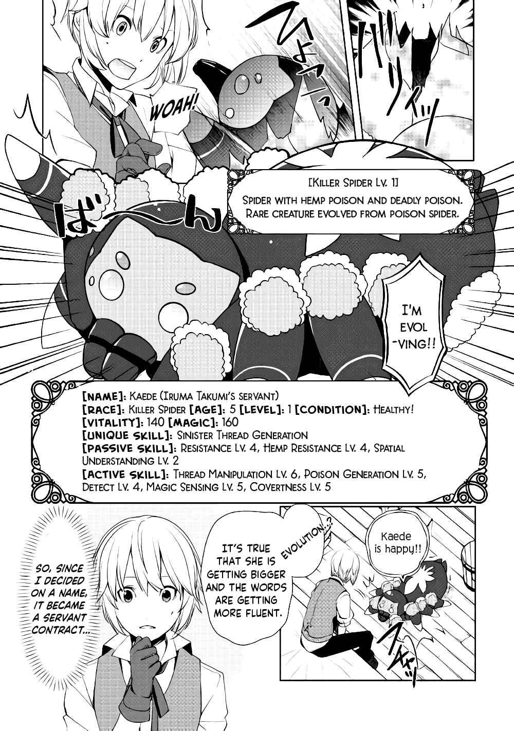 Izure Saikyou no Renkinjutsushi? Chapter 4 — Page 4