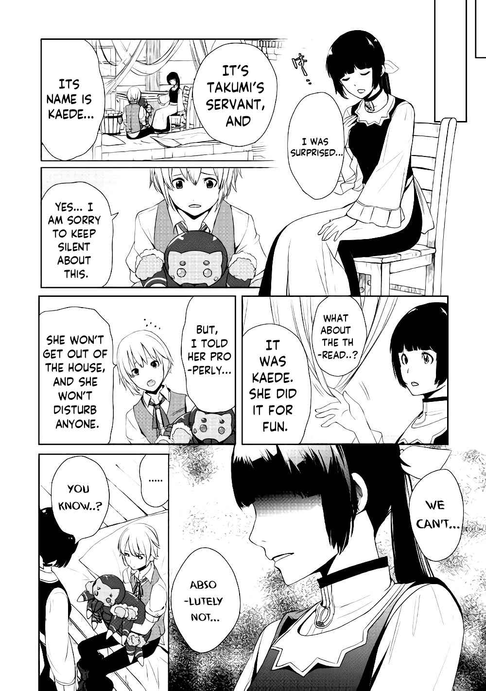 Izure Saikyou no Renkinjutsushi? Chapter 4 — Page 7
