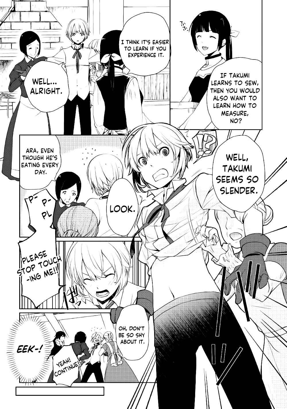 Izure Saikyou no Renkinjutsushi? Chapter 4 — Page 10