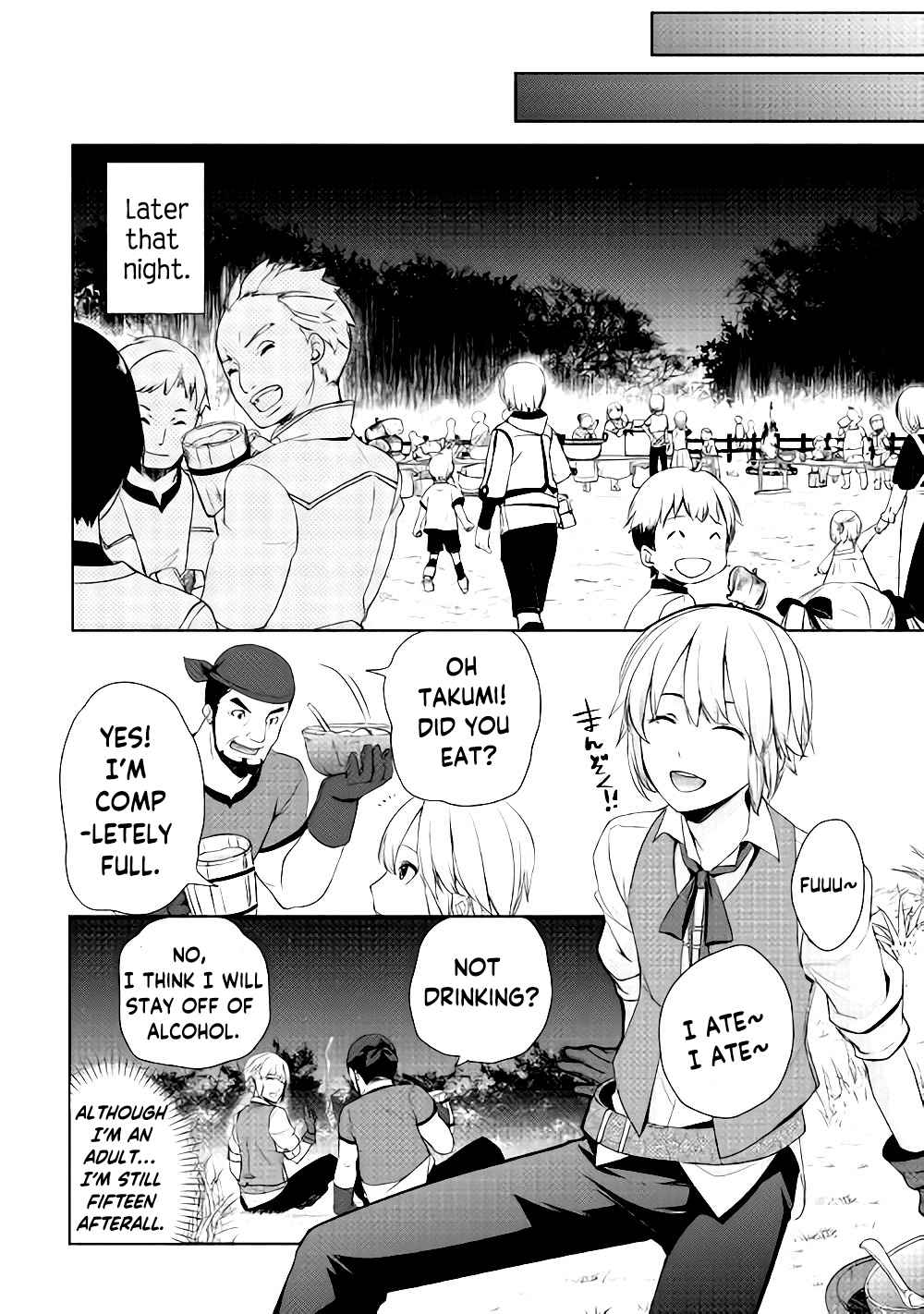 Izure Saikyou no Renkinjutsushi? Chapter 4 — Page 15