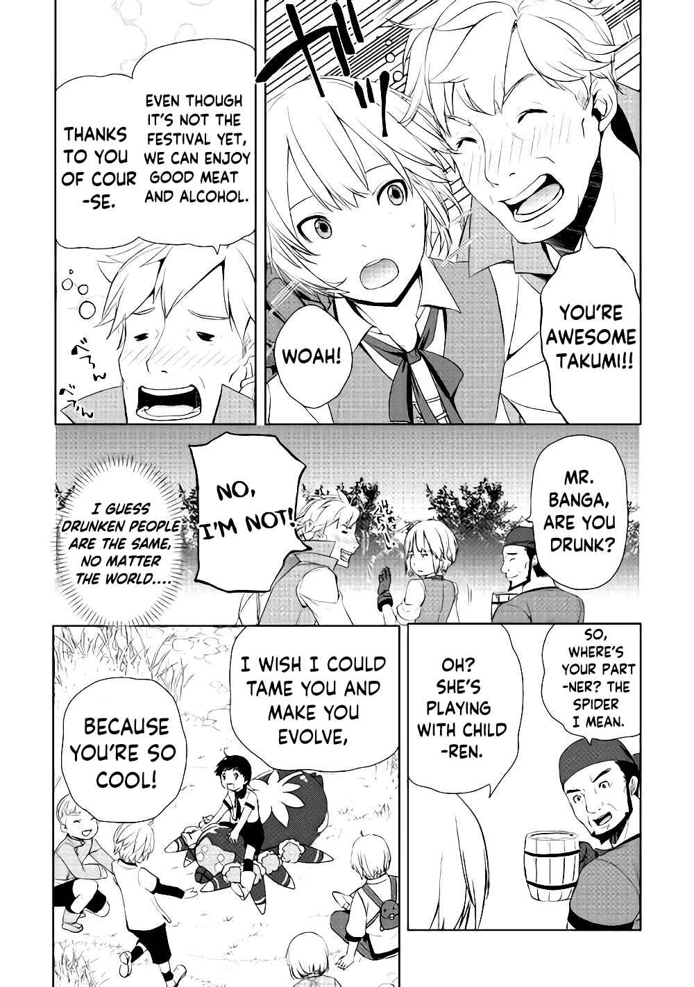 Izure Saikyou no Renkinjutsushi? Chapter 4 — Page 16