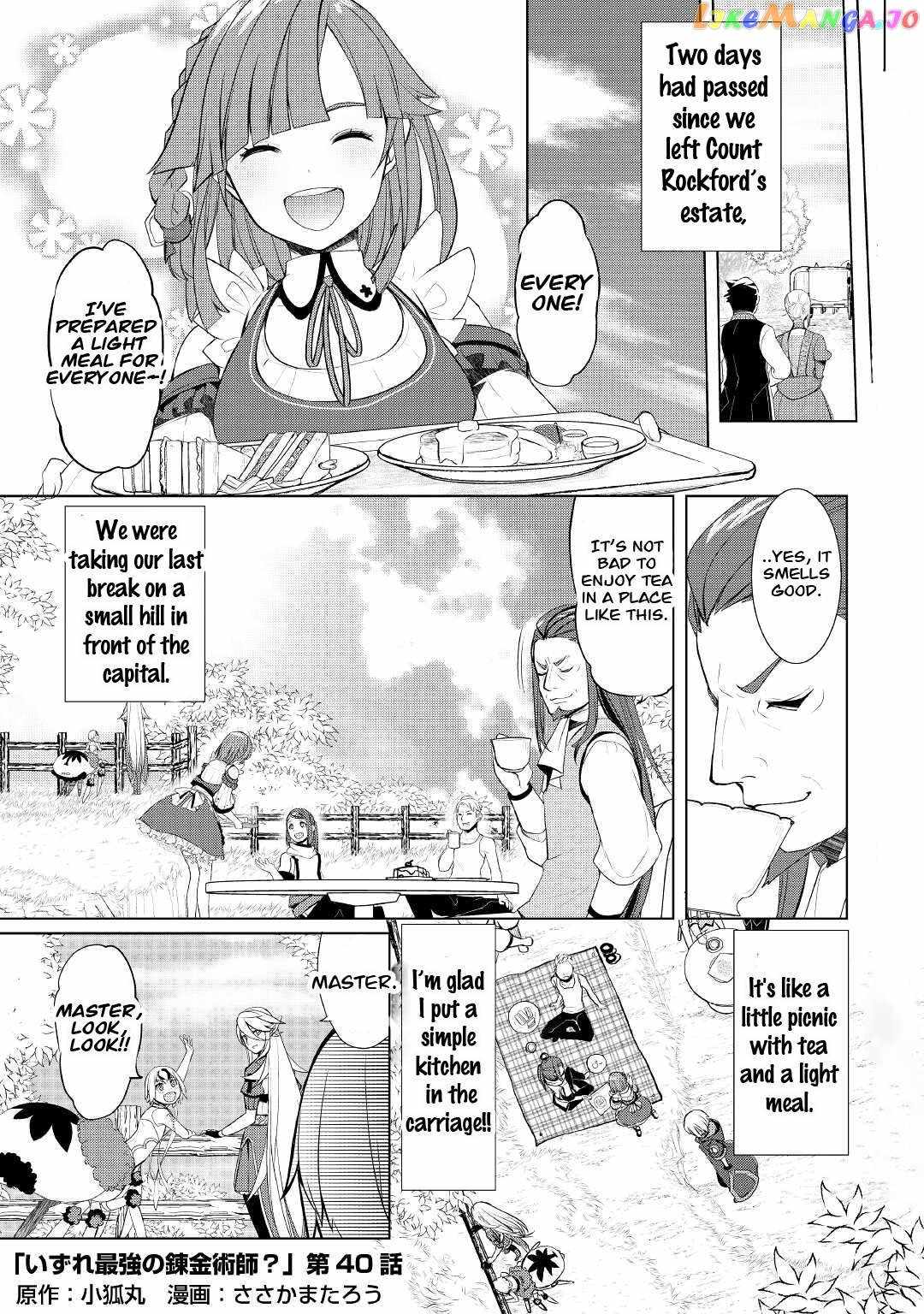 Izure Saikyou no Renkinjutsushi? Chapter 40 — Page 1