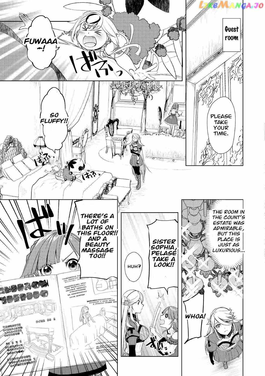 Izure Saikyou no Renkinjutsushi? Chapter 40 — Page 5