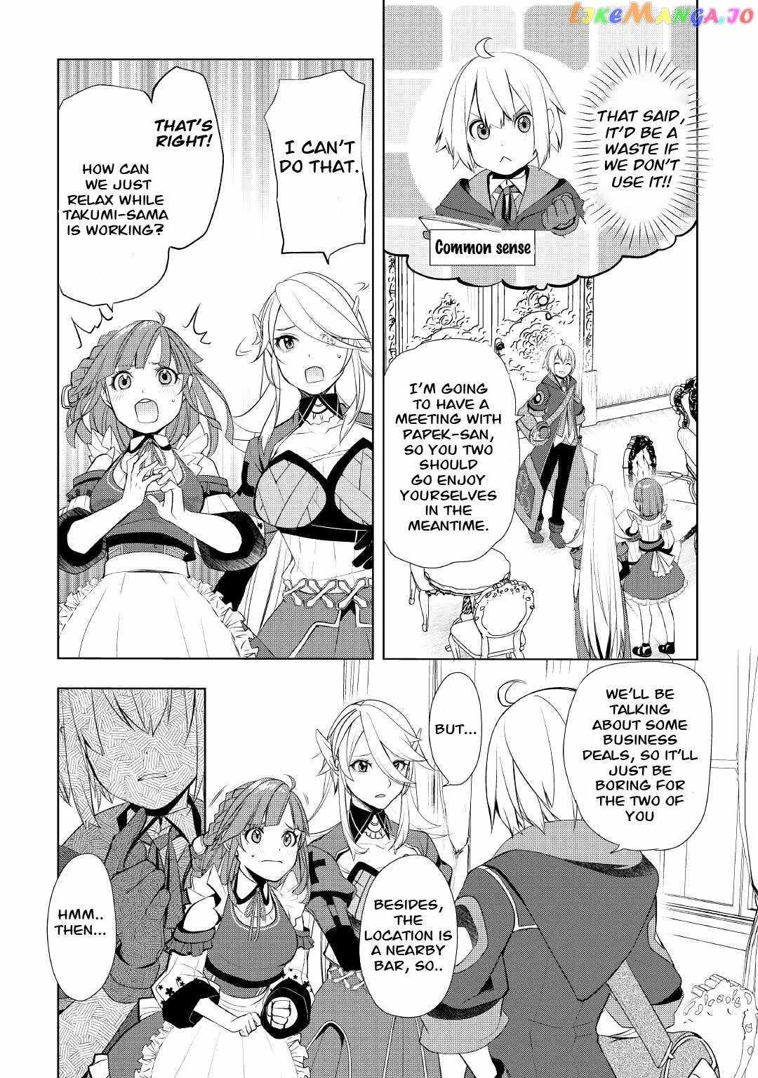 Izure Saikyou no Renkinjutsushi? Chapter 40 — Page 7