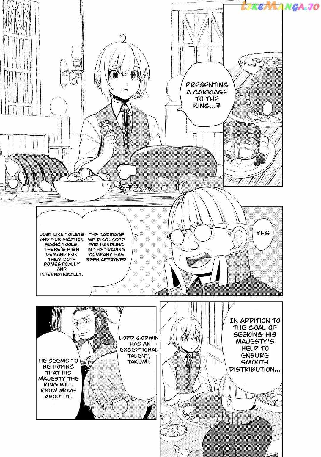 Izure Saikyou no Renkinjutsushi? Chapter 40 — Page 10