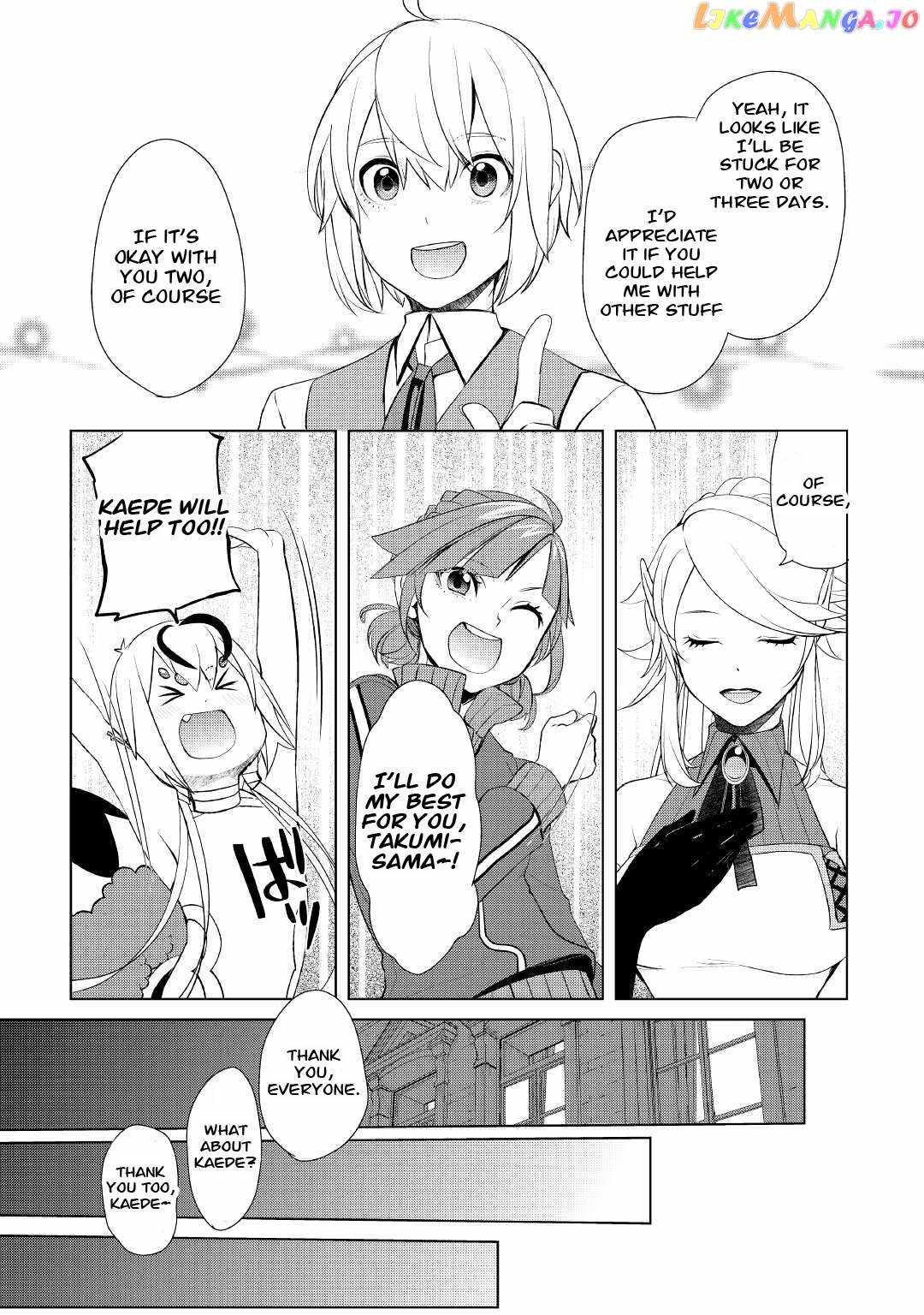 Izure Saikyou no Renkinjutsushi? Chapter 40 — Page 17