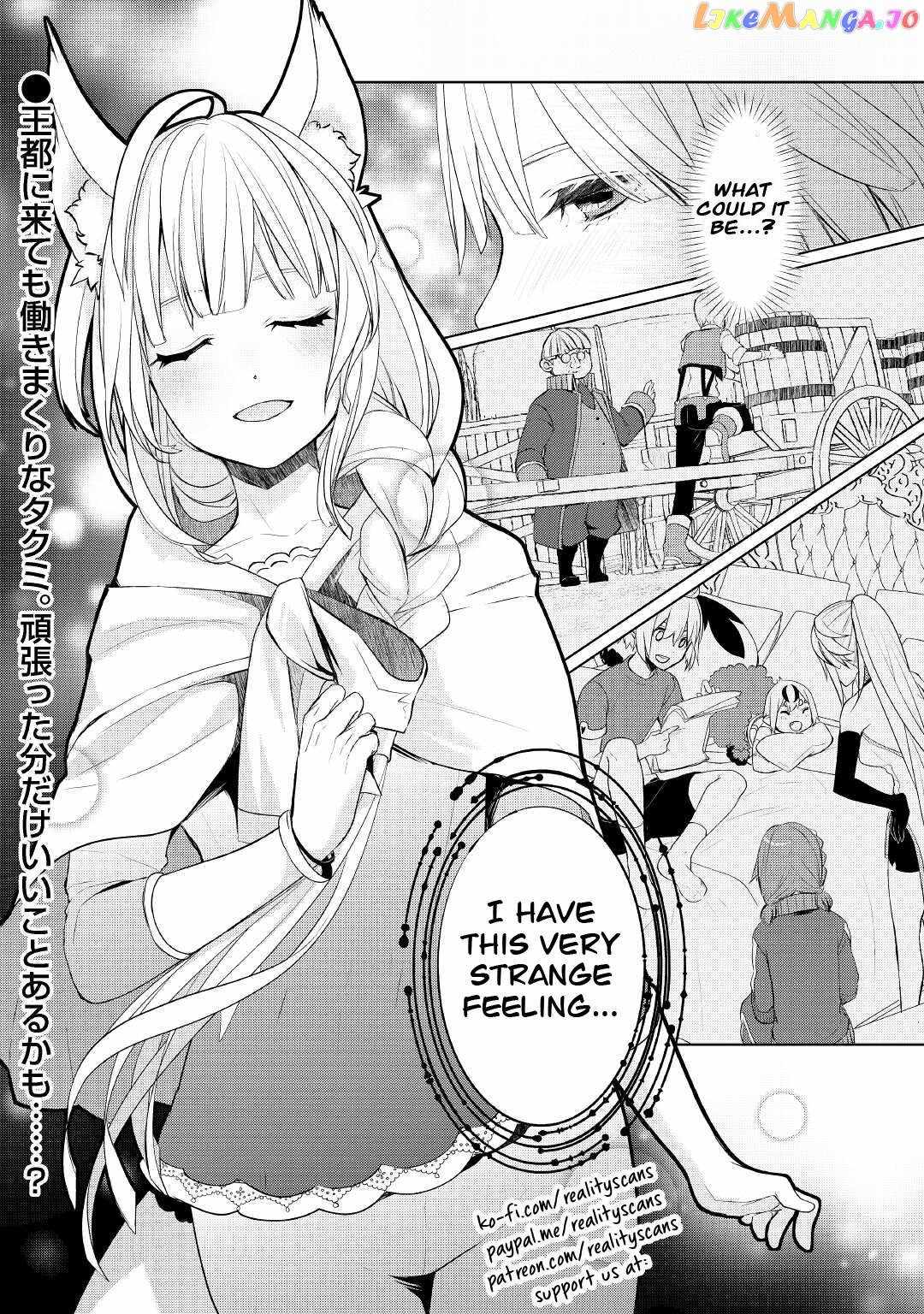 Izure Saikyou no Renkinjutsushi? Chapter 40 — Page 22