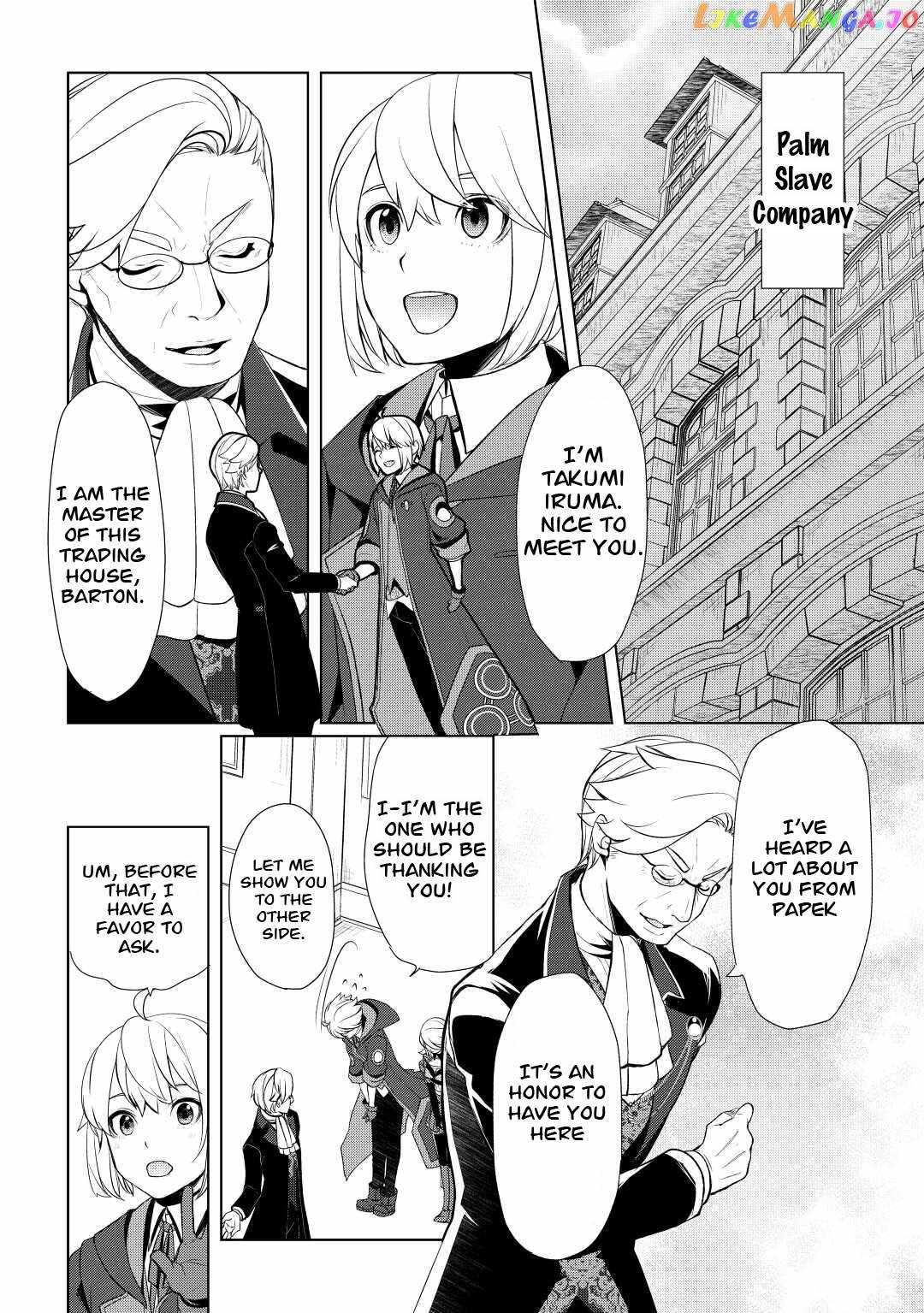 Izure Saikyou no Renkinjutsushi? Chapter 41 — Page 2