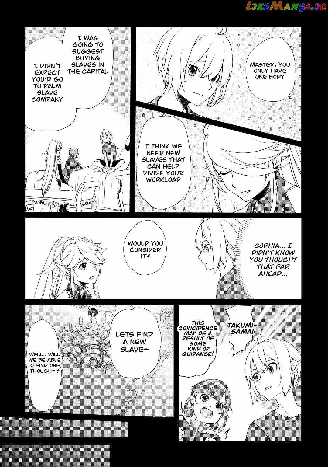 Izure Saikyou no Renkinjutsushi? Chapter 41 — Page 5